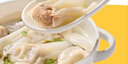 西貝莜面村牛肉胡蘿卜云吞280g(140g*2) 共40個(gè) 餛飩兒童早餐半成品水餃混沌 曬單實(shí)拍圖