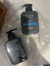 丁家宜男士控油祛痘洗面奶150g*2瓶 曬單實拍圖