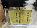 茅臺（MOUTAI）金桂葉 醬香型白酒 53度 2.5L*2瓶 整箱裝 曬單實拍圖