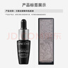 蘭蔻Lancome小黑瓶面部精華肌底液補(bǔ)水保濕修護(hù)維穩(wěn) 小黑瓶精華7ml*3 曬單實(shí)拍圖