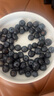 吧唧果云南藍莓護眼鮮果【品質(zhì)優(yōu)選】花香藍莓 新鮮水果孕婦寶寶輔食 4盒【果徑約14mm】?jì)糁?00g/盒 曬單實(shí)拍圖