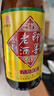 即墨老酒 經(jīng)典八年 甜型 北方黃酒 730ml*6瓶 整箱裝 曬單實(shí)拍圖