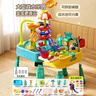 貝初眾兒童寶寶玩水玩具女孩3-6歲水上樂園戲水玩具女童循環(huán)出水洗碗機(jī) 電池版戲水桌【雙水池/磁吸釣魚/旋轉(zhuǎn)滑梯】精美禮盒 4-5-8歲男女孩童小朋友大號釣魚玩具周歲生日禮物 曬單實(shí)拍圖