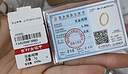 行金銀中中銀金行黃金戒指999足金半壁繁花古法金戒指計價(jià)生日禮物送女生 12號指圈 約5g 克重差多退少補 曬單實(shí)拍圖