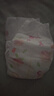 好奇（Huggies）鉑金裝紙尿褲S96片(4-8kg)新生兒小號(hào)嬰兒尿不濕小桃褲裸感超薄 曬單實(shí)拍圖