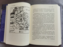 第二次世界大戰戰史 精裝 54幅珍貴戰場(chǎng)手繪地圖 二戰世界戰爭史 軍事 后浪正版 曬單實(shí)拍圖
