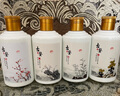 古鑒純糧食白酒醬香型53度多年窖藏老醬酒 品鑒小酒送禮自飲 53度 100mL 1瓶 竹 曬單實拍圖