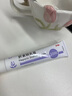 [麗點(diǎn)]肝素鈉乳膏 20g:5000IU 1盒裝 治療角化型濕疹 脫皮干燥粗糙防皸裂皮膚用藥正品 曬單實(shí)拍圖