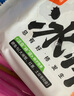 西域美農(nóng)富平冰柿子【順豐JD雙快遞冷鏈包郵】當季陜西富平吊柿餅流心柿餅 450g（6/8枚隨機）*1盒 曬單實拍圖