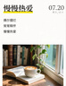 創(chuàng)維京東嚴(yán)選空調(diào)1.5匹新一級能效暢享風(fēng)好省電 國家補(bǔ)貼變頻冷暖臥室掛機(jī)KFR-33GW/V3GB1A-N1以舊換新 曬單實(shí)拍圖