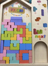 大眼小娃俄羅斯方塊積木益智玩具拼圖3-6歲兒童拼裝小男孩女孩生日禮物 曬單實(shí)拍圖