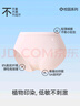 久歲伴吸濕排汗兒童內(nèi)褲女童5A蠶絲襠抑菌三角褲中大童A類高彈提花短褲 曬單實(shí)拍圖