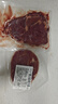 羊秀牛壯整切靜腌牛排西冷眼肉菲力兒童原肉整切牛扒肉商用批發(fā)正宗清真 眼肉牛排100g*10片 送：雞排+牛排油+刀叉+黑椒 曬單實拍圖
