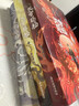 【正版速發(fā)】天官賜福小說正版全套漫畫無刪減實體書全三冊(上中下三冊全套實體書) 墨香銅臭作品 新華書店期間正版圖書籍 曬單實拍圖