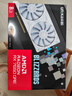 雙敏（UNIKA）AMD RADEON RX 7600 暴雪 8GB GDDR6 RDNA 3架構(gòu)電競游戲顯卡 曬單實拍圖