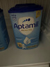愛他美（Aptamil）德國版兒童配方奶粉2+段(24個月以上)易樂罐 800g 愛爾蘭原裝進口 曬單實拍圖