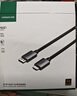 綠聯(lián)DP轉(zhuǎn)HDMI轉(zhuǎn)接線4K60Hz高清連接線 DisplayPort轉(zhuǎn)HDMI2.0適用電腦接電視顯示器視頻線1.5米45448 曬單實(shí)拍圖