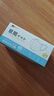 醫用級外科口罩獨立包裝一次性口罩50只一盒廠(chǎng)家批發(fā) 黑色【獨立裝】【100只/盒裝】 曬單實(shí)拍圖