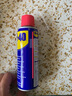 WD-40除銹劑wd40門鎖潤滑油機械防銹螺栓絲松動窗合頁自行車鏈條清潔洗 曬單實拍圖