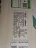 榮耀Power 8+256 雪原白 8000mAh青海湖電池 榮耀自研C1+通訊芯片 十面抗摔 國(guó)家補(bǔ)貼 AI 5G手機(jī) 曬單實(shí)拍圖