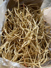 【發(fā)順豐】折耳根新鮮魚腥草嫩根側耳根葉子涼拌即食嫩葉蔬菜 【順豐】5斤嫩根（洗凈發(fā)貨） 曬單實拍圖