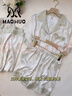 貓惑夏季冰絲睡衣女士仿真絲生日情人節(jié)禮物家居服禮盒三件套送女朋友 奶油綠色【短袖+長褲+短褲】 M 【適合80-100斤】 曬單實拍圖