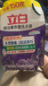 立白超潔薰衣草香洗衣液11.4斤(950g*6袋)除菌除螨天然酵素持久留香 曬單實拍圖