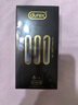 杜蕾斯（durex）避孕套 安全套超薄 黑金001倍潤6只 套套 男女用成人 水性聚氨酯 曬單實(shí)拍圖