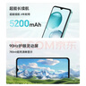 榮耀Play9C 5200mAh超能長續(xù)航 SGS抗跌耐摔 90Hz護眼屏 銀發(fā)人群 6+128 碧空藍(lán) 5G AI手機 國家補貼 曬單實拍圖