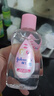 強(qiáng)生（Johnson）嬰兒撫觸油保濕護(hù)膚100ml 新生兒寶寶兒童身體乳按摩精油全家可用 曬單實(shí)拍圖