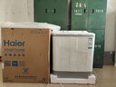 海爾（Haier）雙桶洗衣機(jī)半自動(dòng)自動(dòng)家用 10公斤大容量 家電國(guó)家補(bǔ)貼 以舊換新 雙缸XPB100-729S原廠品質(zhì)  曬單實(shí)拍圖