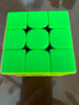 GAN356M輕裝三階魔方兒童益智玩具磁力初學(xué)者順滑比賽用早教禮物 曬單實(shí)拍圖