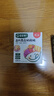 寶寶饞了高鈣果蔬奶酪脆兒童餅干零食磨牙棒非膨化奶香酥脆享寶寶嬰兒食譜 高鈣奶酪脆餅干組合裝228g 曬單實(shí)拍圖