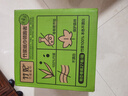 竹妃（zofee）竹漿卷紙巾本色卷筒4層120克*27卷衛(wèi)生紙有芯廁紙圈紙整箱 曬單實(shí)拍圖