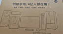 創(chuàng)維電視55A3F 55英寸電視機(jī) 一級(jí)能效 144Hz高刷4+32G 4K液晶游戲智能平板 家電國(guó)家補(bǔ)貼 以舊換新 曬單實(shí)拍圖