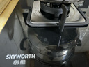 創(chuàng)維（Skyworth）燃?xì)庠蠲簹庠铍p灶家用5.2kW天然氣嵌入式臺式雙灶具猛火大火力玻璃面板煤氣爐國家補(bǔ)貼 Z50BS-1S天 曬單實拍圖