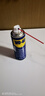 WD-40自行車鏈條清洗劑鏈條油防銹潤滑保養(yǎng)山地公路牙盤飛塔輪潔100ml 曬單實拍圖