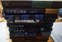 夏與冬的奏鳴曲 小說 麻耶雄嵩 全新譯本 2版 用文字描述顛覆與重建  讓讀者完成劇情與真相 偶像 孤島 信仰 崩壞 午夜文庫 日系佳作 曬單實拍圖