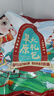 葷八廚 內(nèi)蒙古羊腰子500g凈重 新鮮羊肉生鮮原油羊腰子內(nèi)腰烤串燒烤食材 曬單實(shí)拍圖