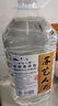 手藝人酒貳號(hào) 53度醬香型白酒 5000ml桶裝 口感升級(jí) 酒質(zhì)更好 53%vol 5000mL 1桶 曬單實(shí)拍圖