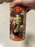 雨林古樹(shù)茶茶葉紅茶云南古樹(shù)一芽一葉滇紅茶 2024年云舒 罐裝散茶100g/罐 3罐裝300g 曬單實(shí)拍圖