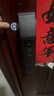 英典K16智能門(mén)鎖指紋鎖3D人臉識(shí)別智能鎖電子鎖家用防盜入戶(hù)門(mén)密碼鎖 3D人臉+高清貓眼（包安裝） 曬單實(shí)拍圖