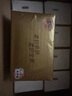 清風(fēng)【李昀銳同款】有芯卷紙?jiān)窘鹧b 4層加厚140克*27卷 衛(wèi)生紙 整箱 曬單實(shí)拍圖