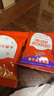 伊威（Eastwes）【專(zhuān)區69選7件】?jì)和灨扇芏姑罪炍r片蝦條山楂棒磨牙棒寶寶零食 【69選7件】?jì)龈缮介?6g 曬單實(shí)拍圖