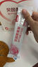 貝因美愛加孕產(chǎn)婦奶粉 0段 孕期哺乳期媽媽適用 含乳鐵蛋白+葉酸 189g*1盒 曬單實拍圖
