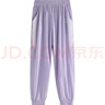 迪士尼（DISNEY）兒童女童涼感長(zhǎng)褲防蚊舒彈梭織束腳運(yùn)動(dòng)褲子24夏DB321ME12紫140 曬單實(shí)拍圖