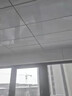 沐之荷鋁扣板清潔劑天花板清潔劑廚房衛(wèi)生間集成吊頂清潔天花板清潔神器 鋁扣板清潔劑【一瓶】 吊頂清潔劑【500ml】 曬單實(shí)拍圖