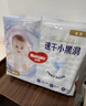 好奇（Huggies）金裝拉拉褲XXL28+6片(15kg以上)云感褲透氣新老隨機(jī)發(fā)貨 曬單實(shí)拍圖