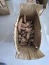 枝遙（ZHIYAO）正宗 板栗蜜薯10斤西瓜紅紅薯 黃心紅薯現(xiàn)挖現(xiàn)發(fā)現(xiàn)挖新鮮蜜薯地瓜 紅薯 帶箱9-10斤小果 曬單實拍圖