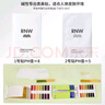 如薇（RNW）去黑頭鼻貼膜5組10片免撕拉面膜導(dǎo)出精華液粉刺收縮 曬單實(shí)拍圖